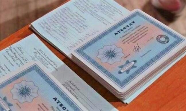 Купить диплом о высшем образовании решите свои проблемы с обучением