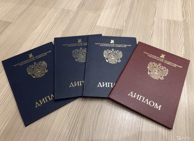 Отзывы о нашей компании честно и открыто