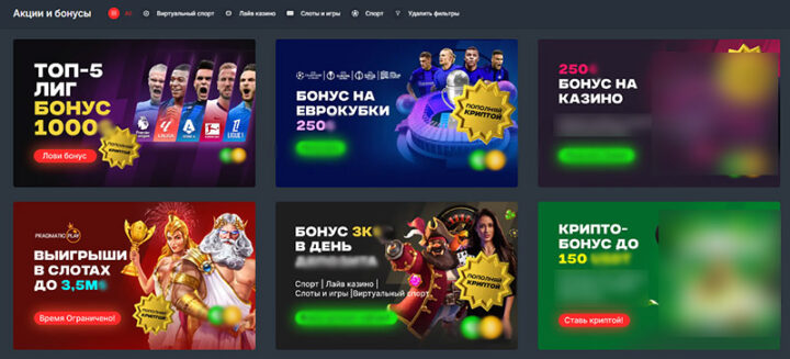 Ставки на крикет полное руководство для начинающих -121384779